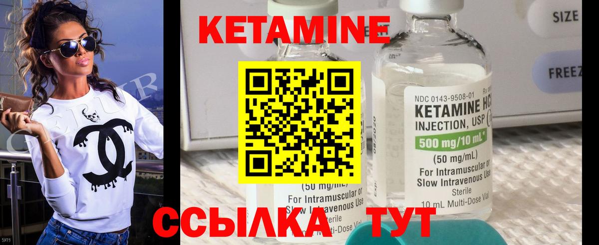 Cocaine  Марихуана  Купить наркотики  Вход с VPN  Гашиш  Орск  Меф МЯУ МЯУ кристаллы  ЭКСТАЗИ 