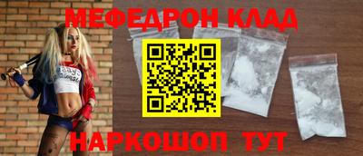 индика Рязань