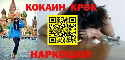 индика Рязань