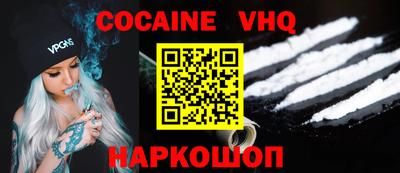 индика Рязань