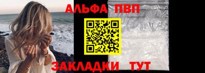 индика Рязань