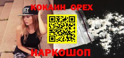 индика Рязань