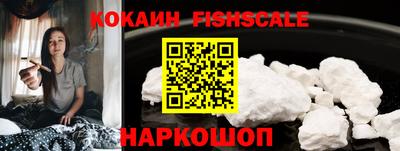 индика Рязань