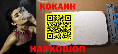 прущая мука Рузаевка