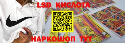 индика Рязань