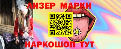 прущая мука Рузаевка