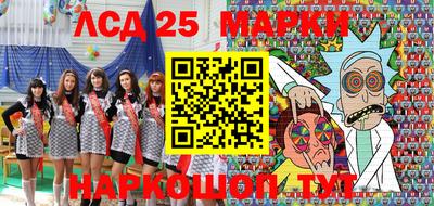 индика Рязань