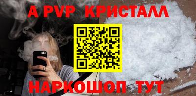 индика Рязань