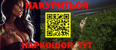 прущая мука Рузаевка