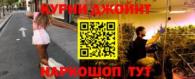 мескалин Рыбинск