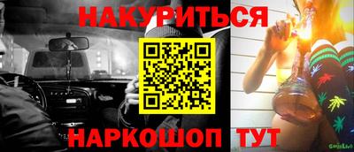 индика Рязань