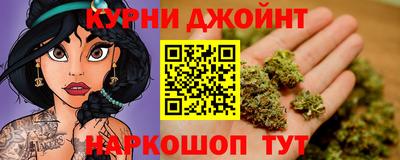 прущая мука Рузаевка