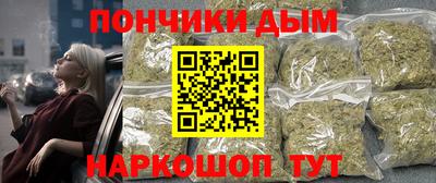 прущая мука Рузаевка