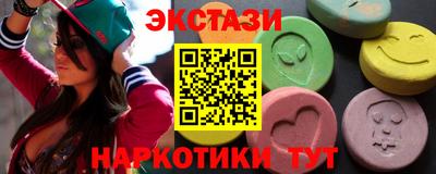 индика Рязань