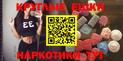 прущая мука Рузаевка