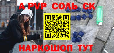 индика Рязань