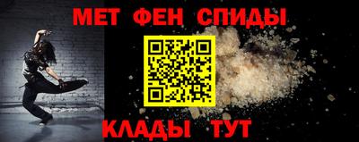 прущая мука Рузаевка