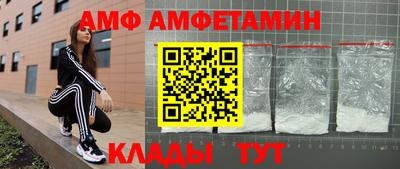 прущая мука Рузаевка