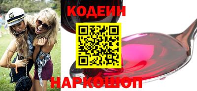 прущая мука Рузаевка