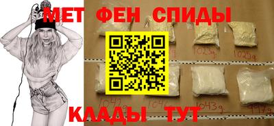 прущая мука Рузаевка