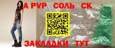 индика Рязань