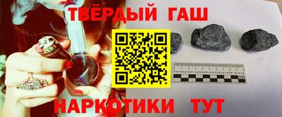 каннабис Свободный
