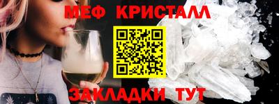 индика Рязань